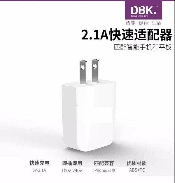 各国插座转换头,国外的电插头怎么配国内的电插座