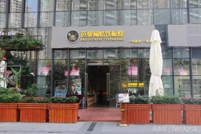 龙华好吃的美食推荐排行榜第一,龙华好吃的美食推荐3人套餐