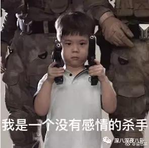 霍思燕为什么称小短手,霍思燕短手照片