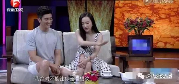 霍思燕为什么称小短手,霍思燕短手照片