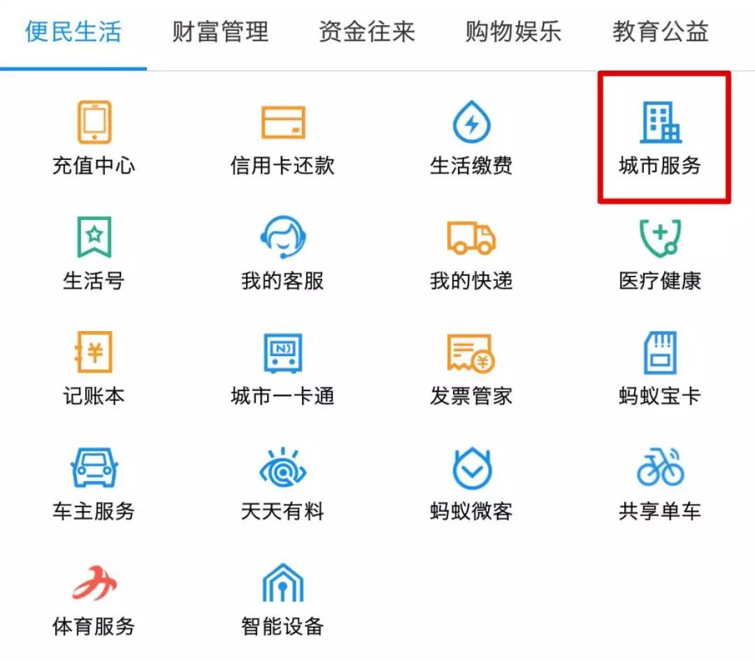 深圳医院内科排行榜,深圳各大医院看病流程