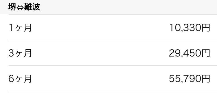 去日本怎么留学最便宜,留学日本怎么得到费用减免