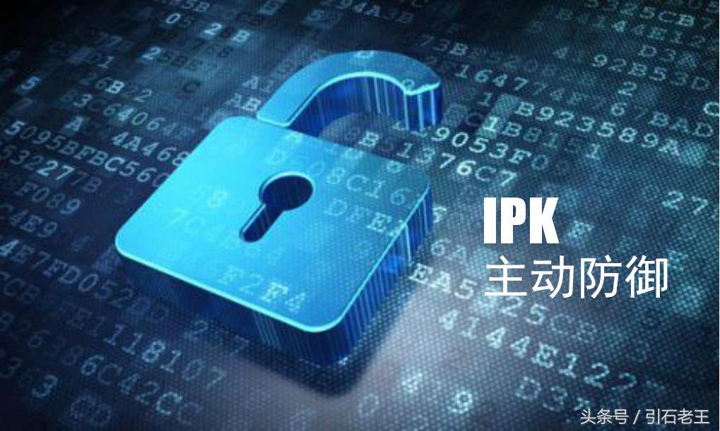 智能锁远程开锁风险,小黄车如何强制锁