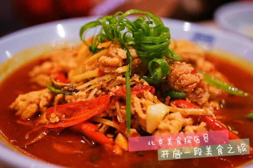 北京城内的盐帮菜,探店盐帮