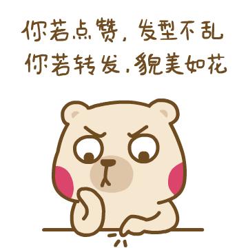 房子超过设计使用年限以后怎样,住宅楼到了年限怎么办