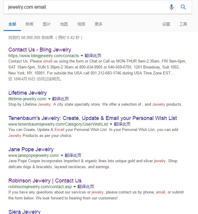 google地图怎么搜索外贸客户,外贸搜索引擎营销