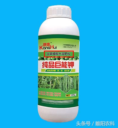 叶面肥怎么辨别好坏,叶面肥料怎么识别