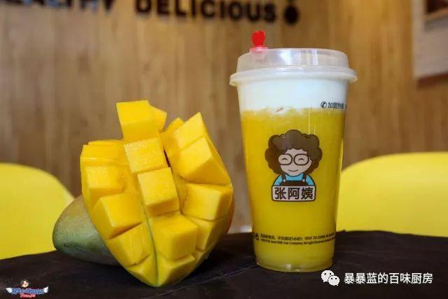 无奶精低热量一杯血糯米奶茶就能饱？沈阳这家爆红奶茶店666啊！