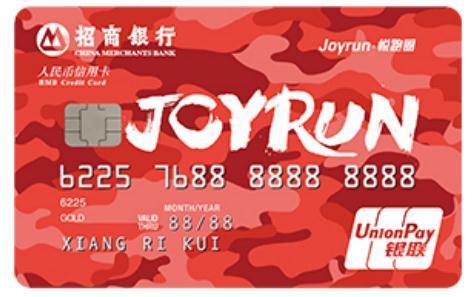 五大银行卡哪家好,现在办信用卡哪家银行最好办