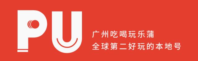 私立华联学院在全国的排名,私立华联学院是正规大学吗