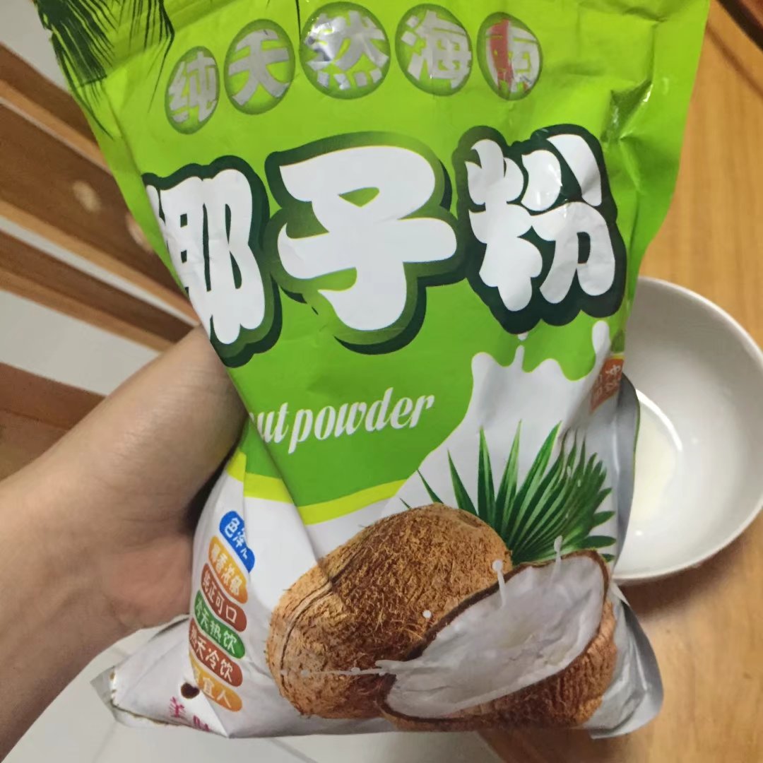 清热解毒龟苓膏的做法,来一碗自制龟苓膏清热祛湿