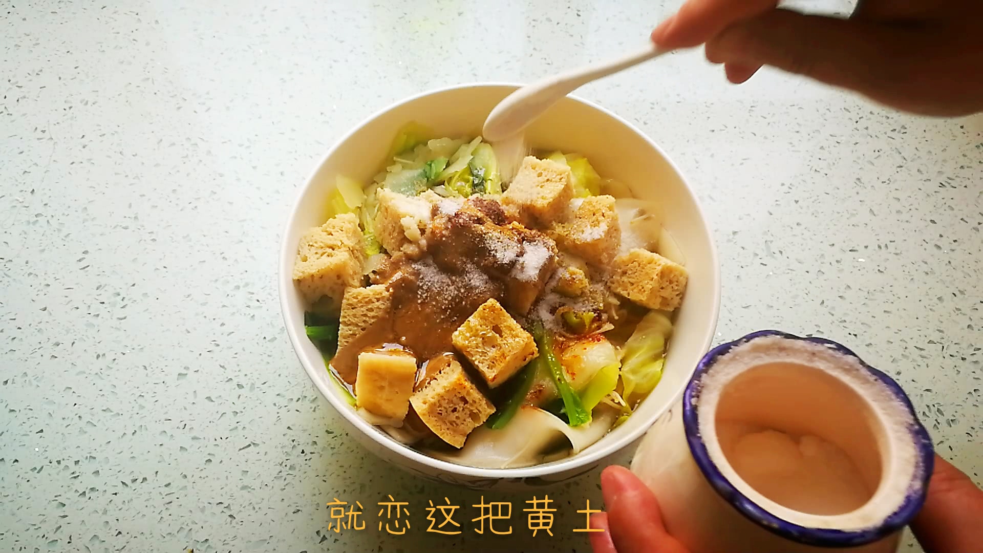 想吃麻辣烫没有配料怎么办,想吃麻辣烫怎么办家里没有酱