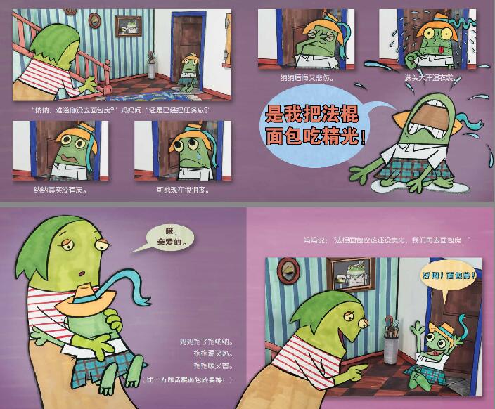 孩子犯错不打骂如何管教,孩子不服从管教屡教不改该怎么办