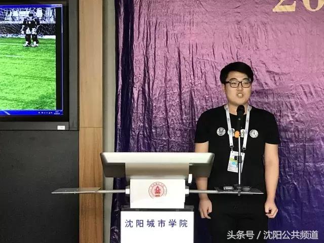 机器人足球大赛2019,机器人足球赛中国金牌