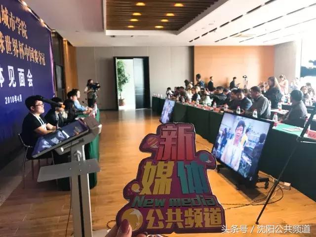 机器人足球大赛2019,机器人足球赛中国金牌