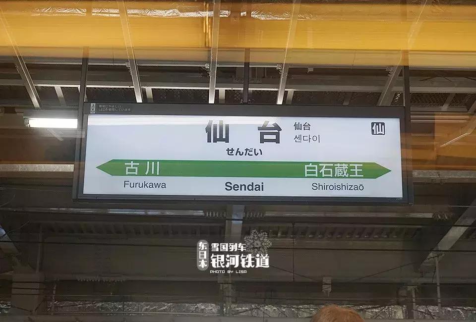 日本雪国滑雪,中国去日本旅游滑雪