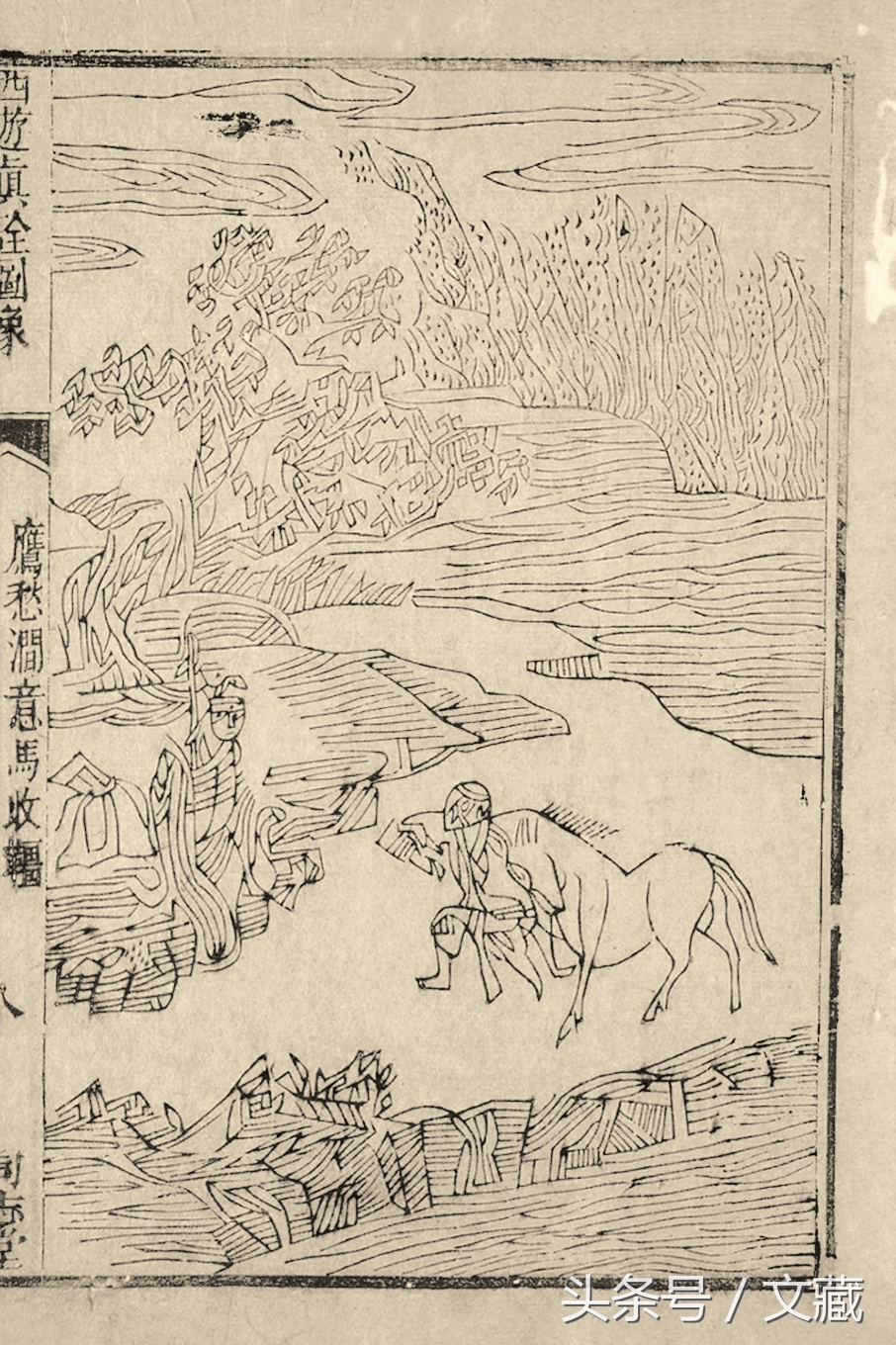 有用而鄙贱，无用而高贵——猴与猿的迥异待遇