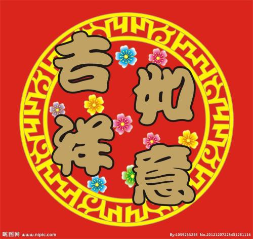 18号早安图片,18号早安