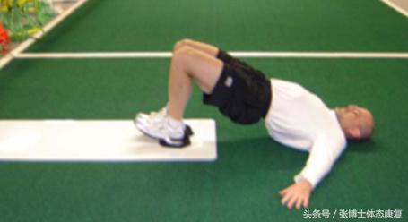 膝前侧疼痛康复图,膝关节疼痛综合征