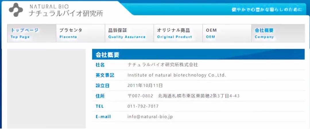 这些智商税的护肤品你用过几次,哪些护肤品和化妆品智商税