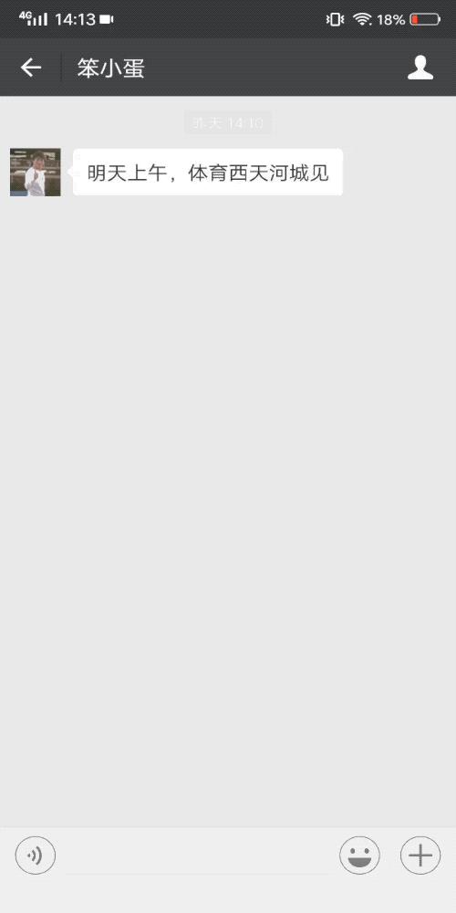 vivox21屏幕指纹版是全网通吗,指纹黑科技vivox21体验测评