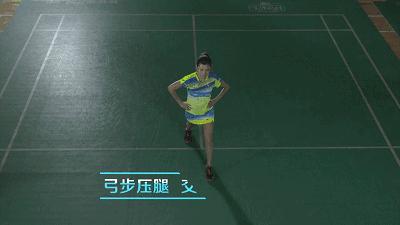 天气变热,打羽毛球前,热身运动不可少,千万不能忽略,附加方法