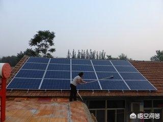 为什么好多人不愿意安装光伏,家庭安装光伏合算不合算