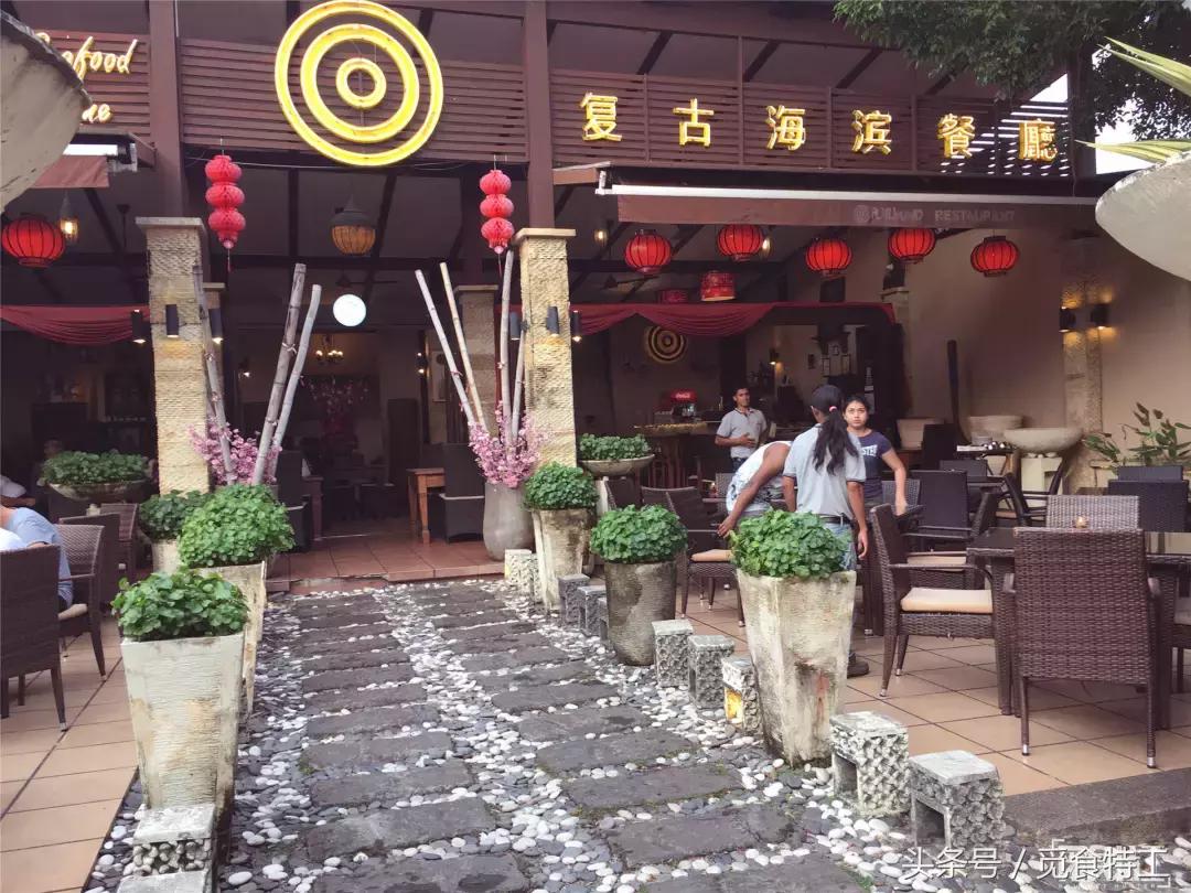 来兰卡威必吃的美味,斯里兰卡十大必吃美食