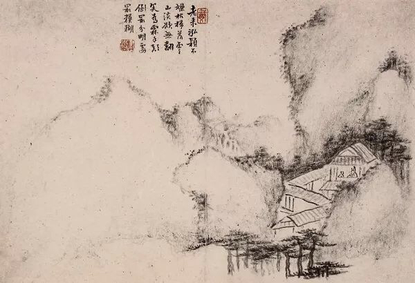 老来泓颖不嫌枯，扫落云山淡欲无。翻笑为霖手颠倒，最分明