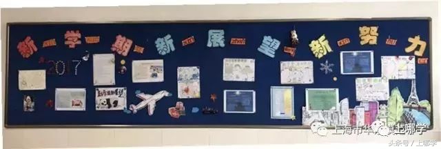 这所学校科技为主，师资强，实力硬！