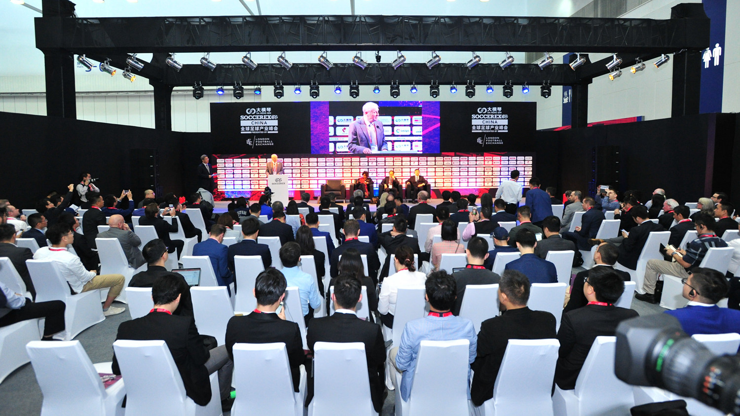 sporting体育产业大会,世界足球豪门峰会全球发布会