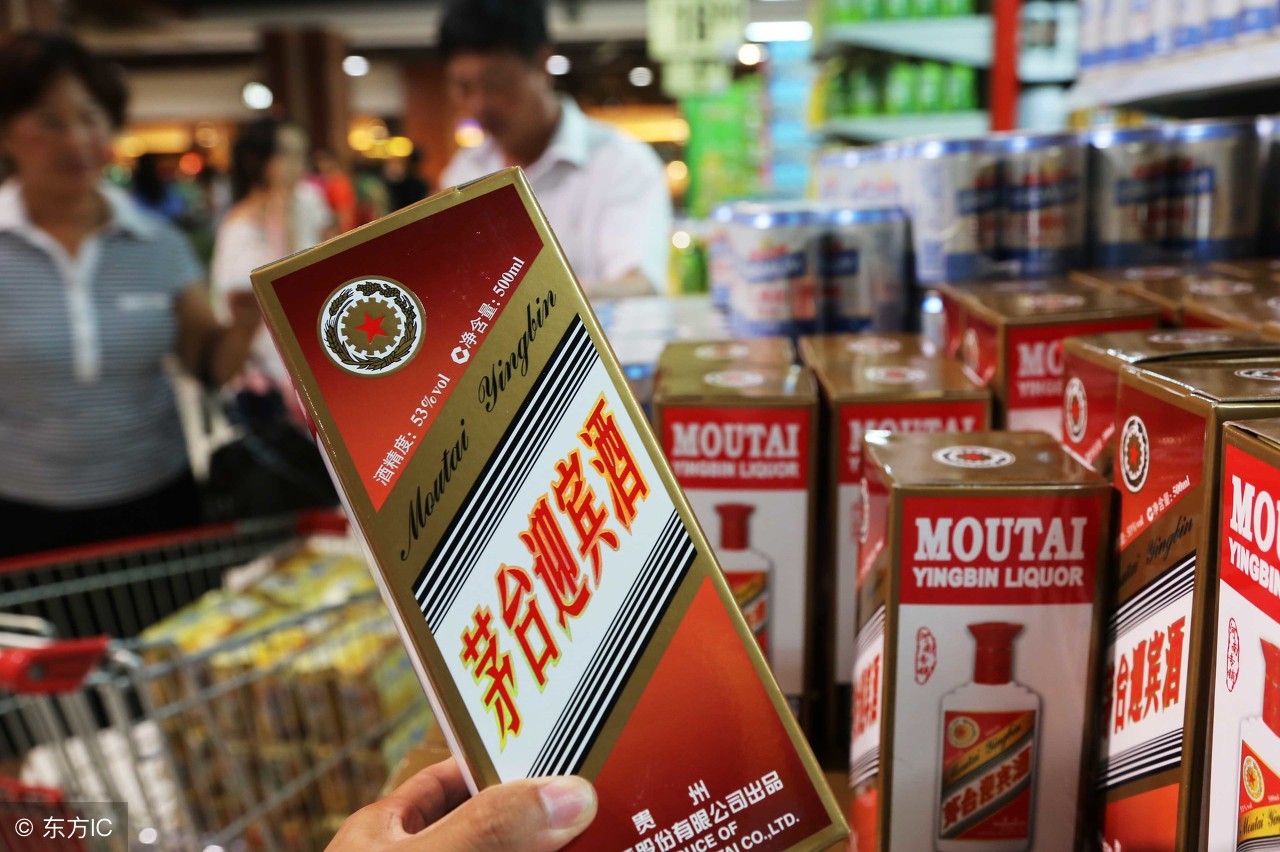 去国外买免税茅台,从国外回来免税店买茅台