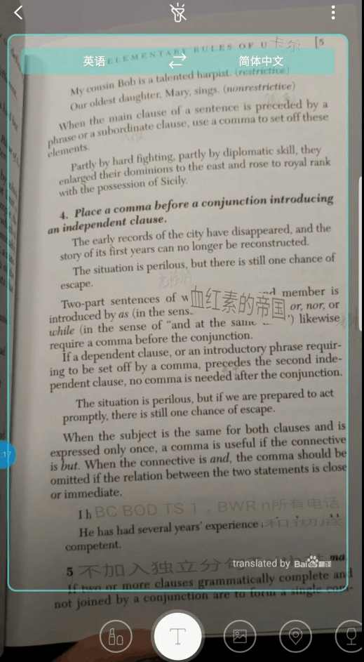 最佳安卓手机三星s9性能真的好吗,三星s9刷安卓原生