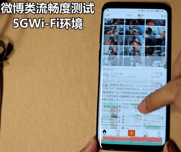 最佳安卓手机三星s9性能真的好吗,三星s9刷安卓原生