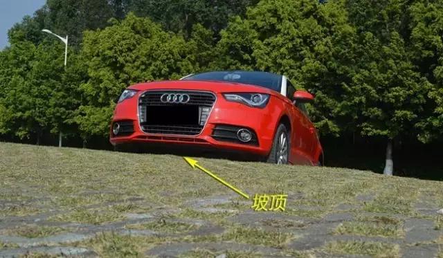 爬坡打滑怎么救车,车托底会出现什么情况
