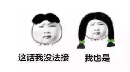 行尸走肉跌落神坛,行尸走肉开端原因