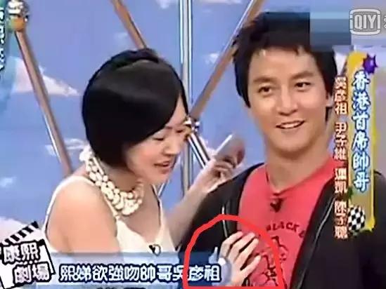 小s的暴脾气,小s上节目放屁是真的吗