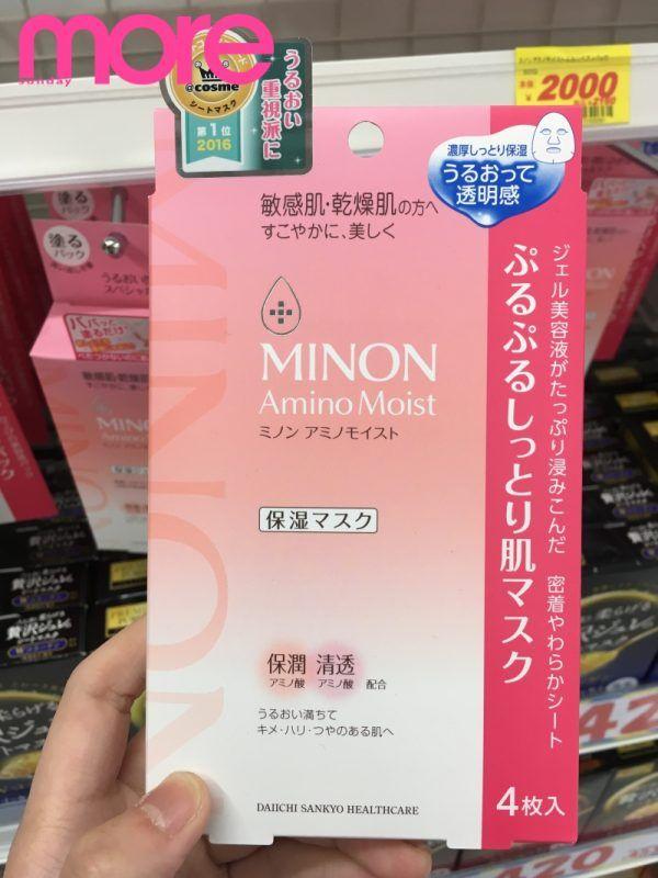 回购率最高的国货化妆品,十大回购必买产品