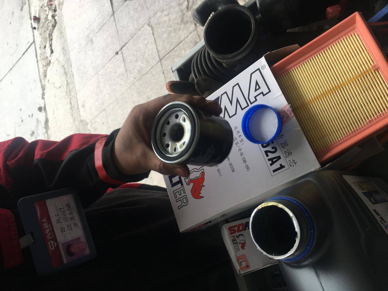 逍客用美孚速霸2000怎么样,逍客用美孚力霸