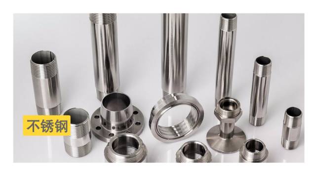 机加工大神,现在机加工最好技术