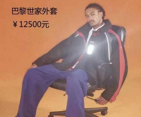 巴黎世家的拖鞋,巴黎世家绿色poolslide拖鞋