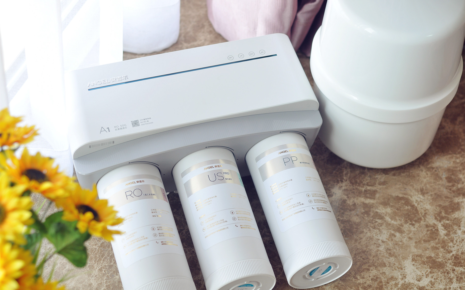 像范冰冰一样优雅——安吉尔A1纯水机体验