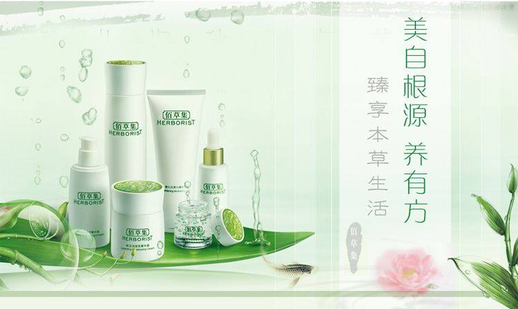 30岁女性护肤品十大品牌排名,世界护肤品十大排名品牌有哪些