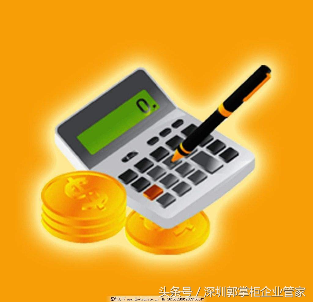 个体工商户经营异常名录移出申请,因未年报被列入经营异常名录案例