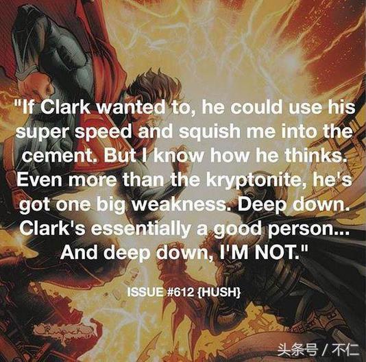 超人的男主角名字,超人男主角叫什么名字