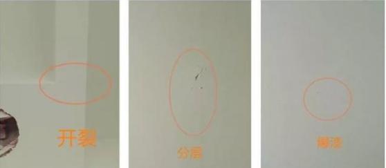 不靠谱的装修公司坑害客户,后悔选择了不靠谱的装修公司心情