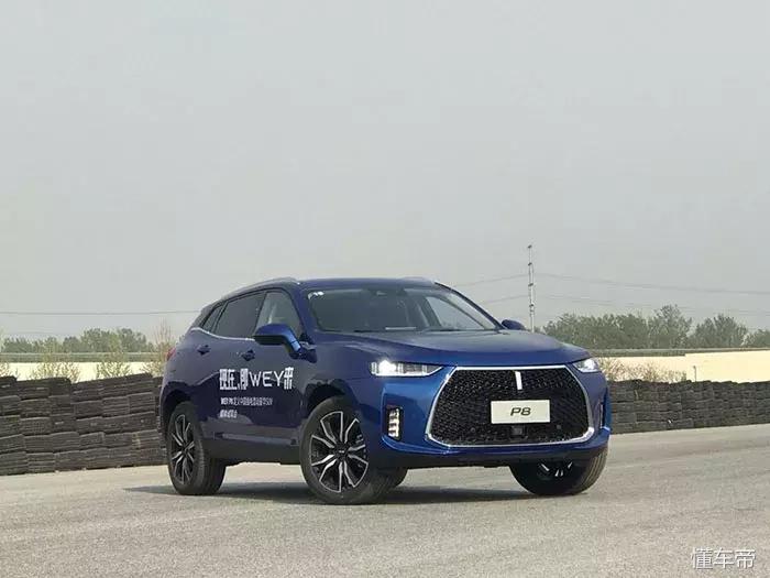 weyp8真实油耗如何,weyp8混动模式能跑多少公里