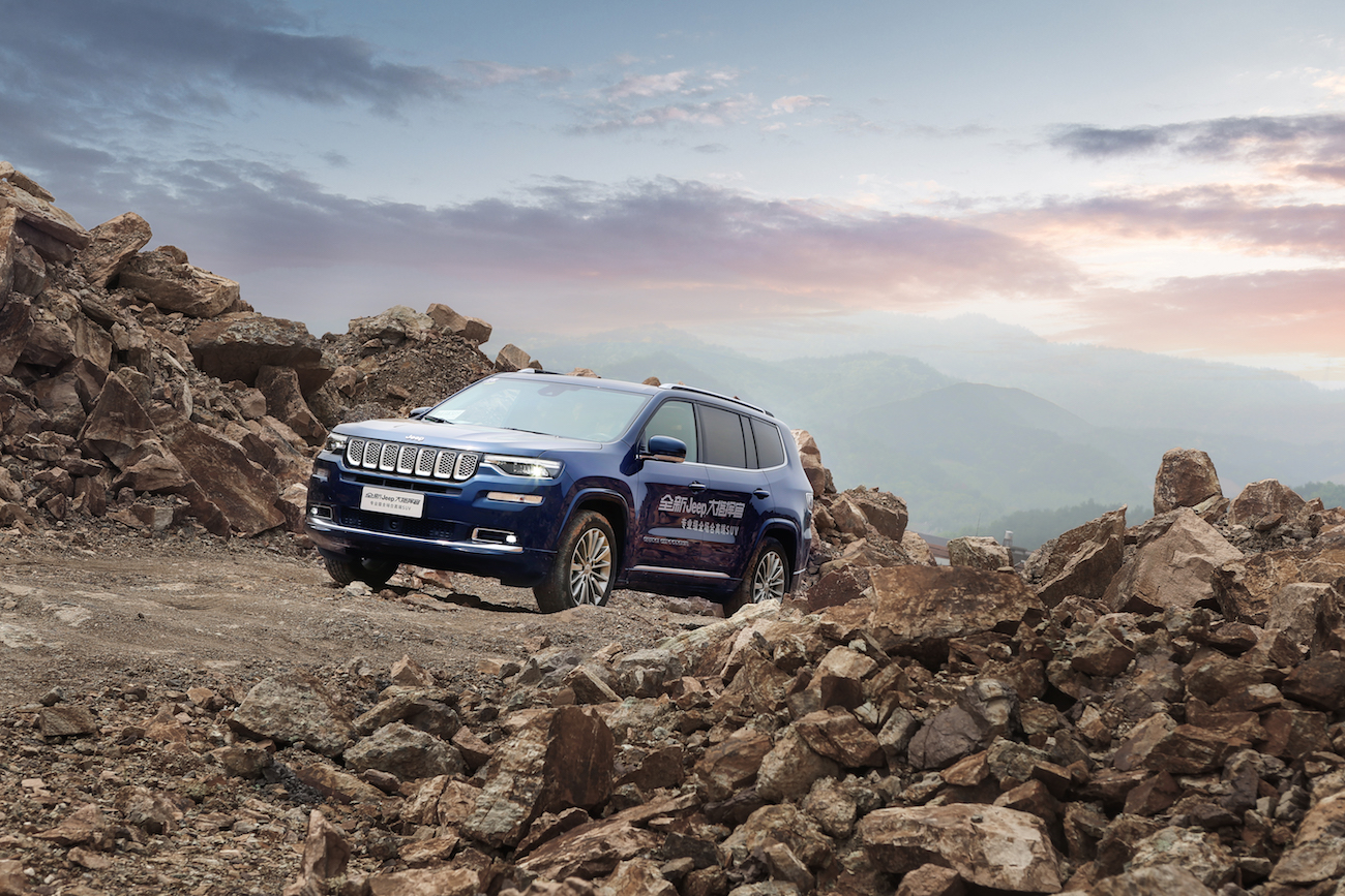 澶ф寚鎸ュ畼涓冨骇娣卞害瑙ｆ瀽,娣卞害瑙ｆ瀽鍏ㄦ柊澶ф寚鎸ュ畼