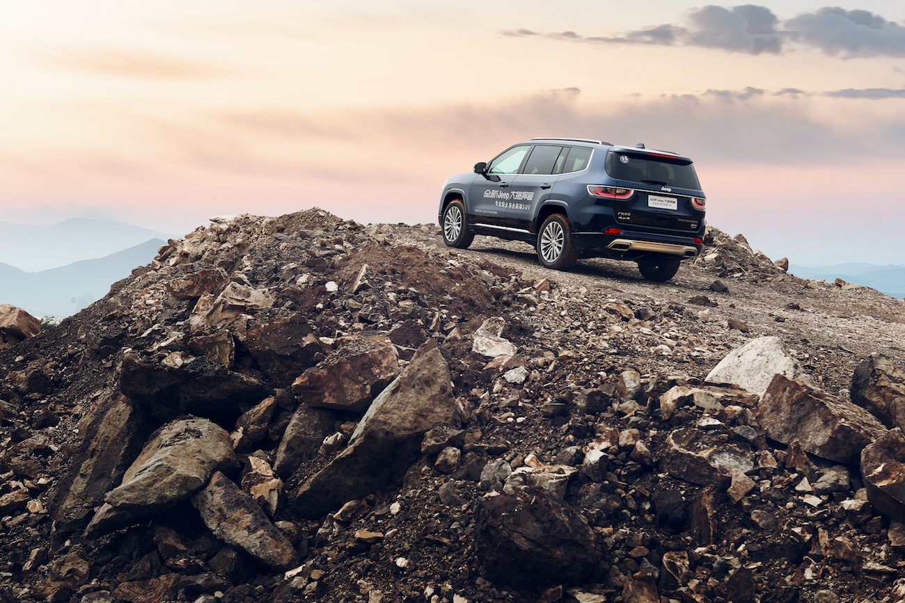 澶ф寚鎸ュ畼涓冨骇娣卞害瑙ｆ瀽,娣卞害瑙ｆ瀽鍏ㄦ柊澶ф寚鎸ュ畼