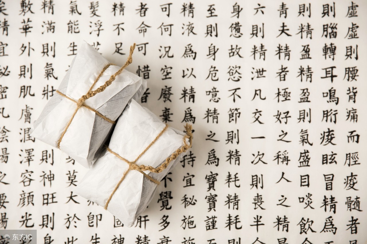 肝癌的中医辩证施治,肝癌的中医辩证分型